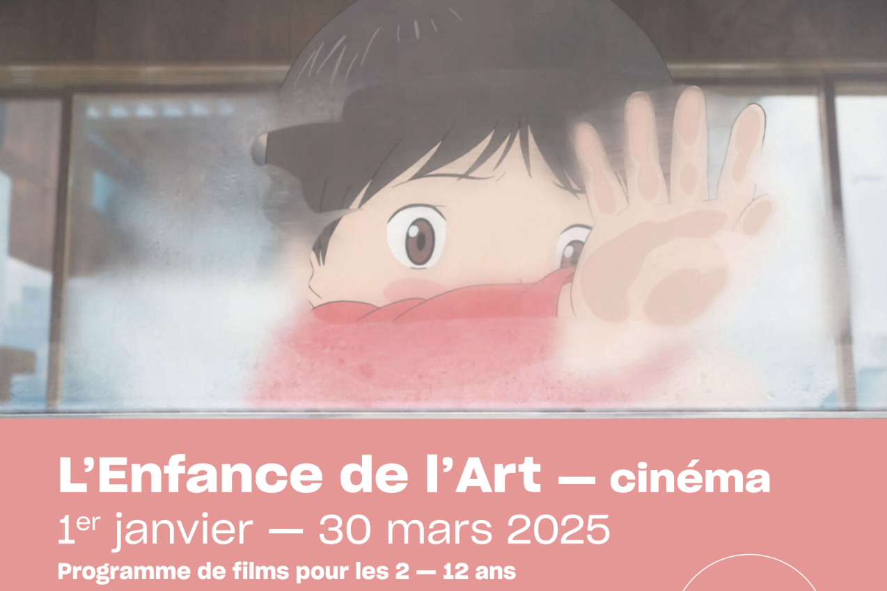 Nouveau Partenariat : Cinémas Indépendants Parisiens, Enfance de l’Art & la Compagnie Maya