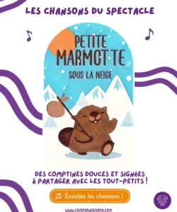 Visuel La Petite Marmotte Visuel La Petite Marmotte